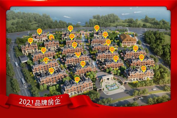 為什么現(xiàn)在還有人相信房?jī)r(jià)會(huì)跌？