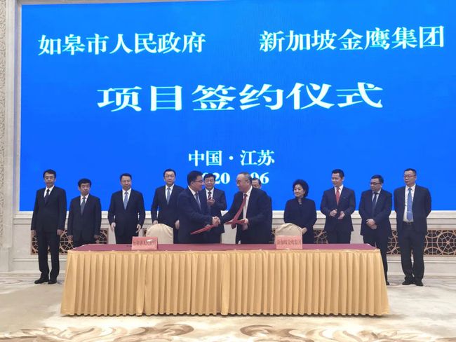 顛覆者來了！如皋這里即將燃爆長三角！即將成為如皋的C位……