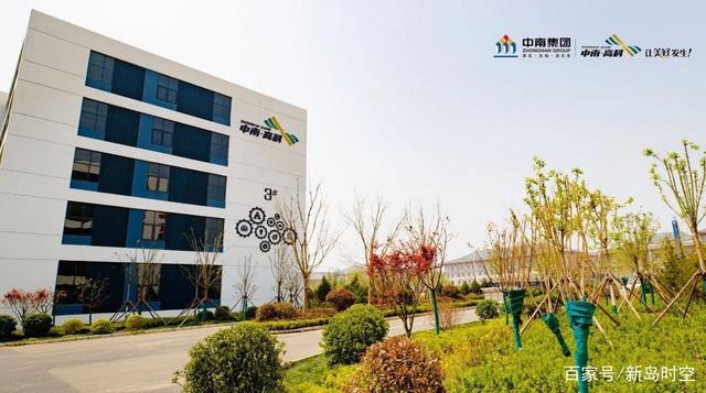 投資35億元！中南高科青島光電產(chǎn)業(yè)園項目落戶西海岸新區(qū)