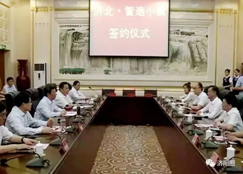 【濟陽圈｜頭條】厲害了大濟陽！投資50億的“智造小鎮(zhèn)”將落戶這個地方！