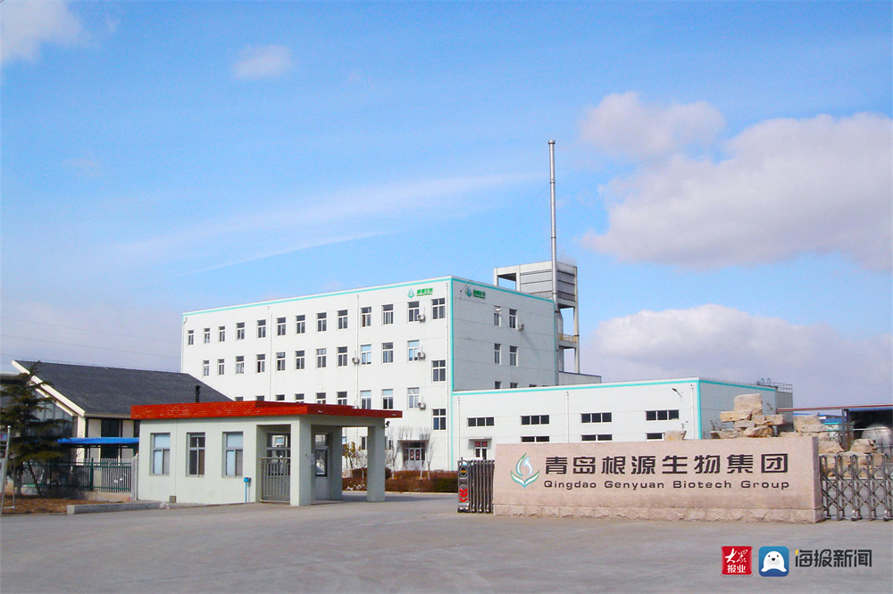 秀出科技范！平度南村高科技生物企業(yè)又獲創(chuàng)新大獎