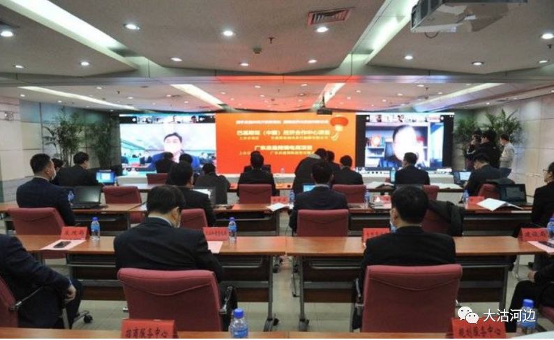 投300億元！又一所大學(xué)+科技城項(xiàng)目落戶膠州！