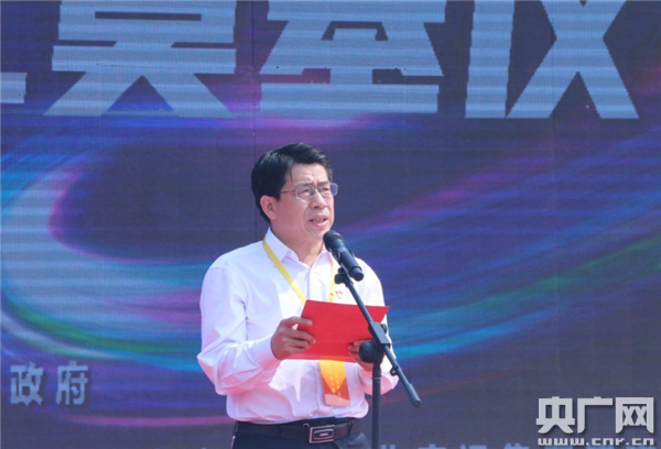 河南省重點項目中北宏遠(yuǎn)集團(tuán)平頂山市通信基礎(chǔ)設(shè)施建設(shè)項目奠基啟動