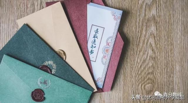 2021年湖北各大學排名-湖北所有大學排名一覽表（含軟科、校友會