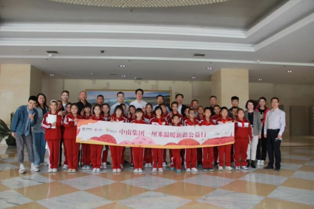 如何文化潤(rùn)疆？中南這樣做