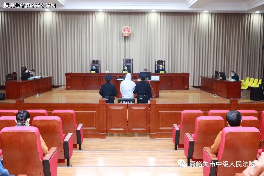 嘉峪關市自然資源局一科長受賄濫用職權(quán)案一審開庭