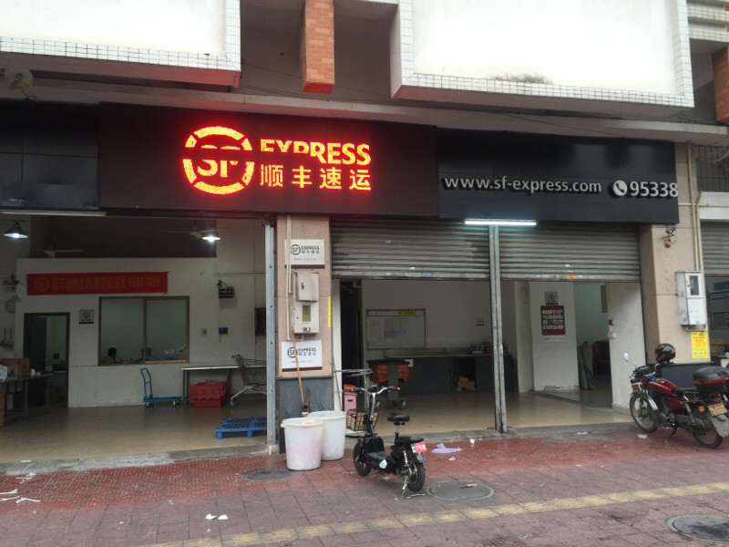 【中南高科】中南高科電線地圖