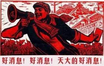 濟(jì)南東西部縣區(qū)大比拼 誰招商強(qiáng)誰就贏了