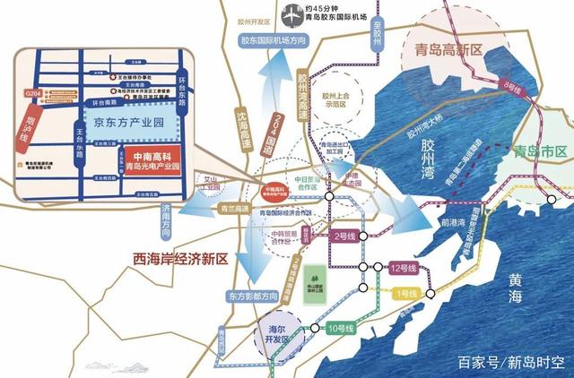 重磅！青島首個光電顯示產業(yè)園項目在西海岸新區(qū)開工