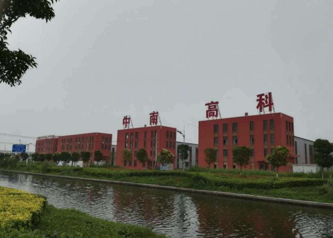 入駐中南高科對創(chuàng)新型中小企業(yè)意味著什么？