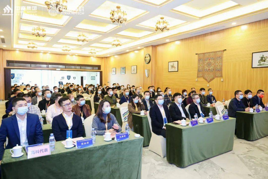 產(chǎn)業(yè)鏈招商季行動：簽約14個(gè)項(xiàng)目！泉州智能電網(wǎng)電器產(chǎn)業(yè)峰會暨簽約儀式舉行