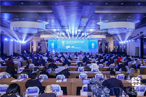 中南高科·燕郊電子信息產(chǎn)業(yè)園榮獲環(huán)京區(qū)域蕞佳運(yùn)營(yíng)園區(qū)獎(jiǎng)