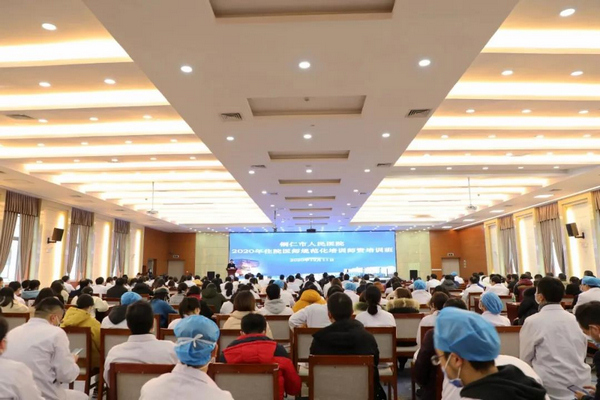 銅仁市人民醫(yī)院：面向基層培養(yǎng)全科醫(yī)生助力“健康銅仁”