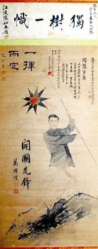 辛亥革命十大風(fēng)云人物都是孝感人！