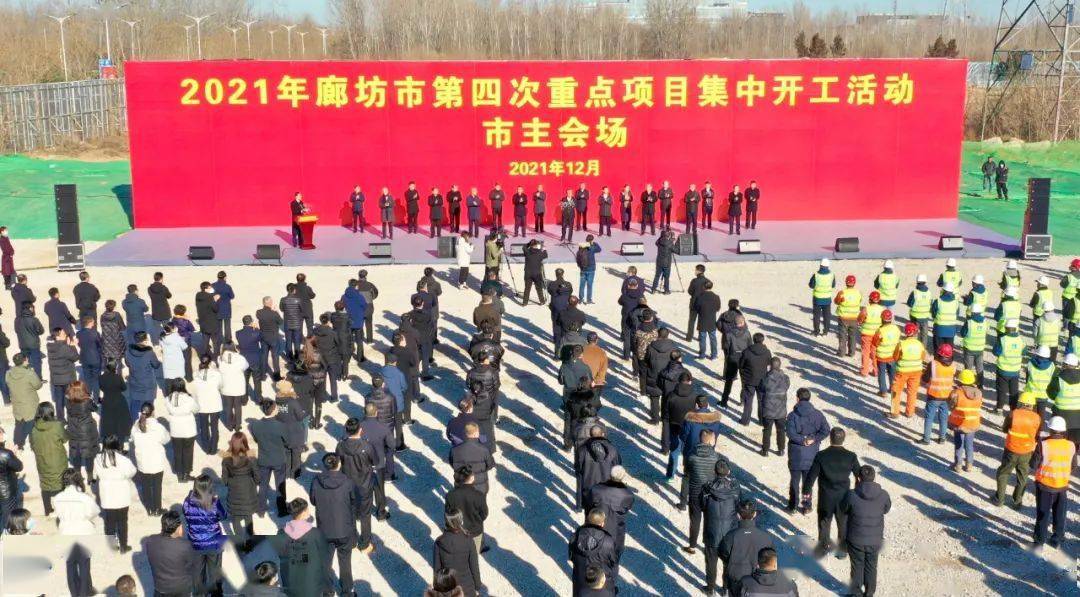 總投資3299億元！北三縣近100億！