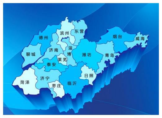 山東有座城：開始是首都后來是省會現(xiàn)在只是一個縣級市