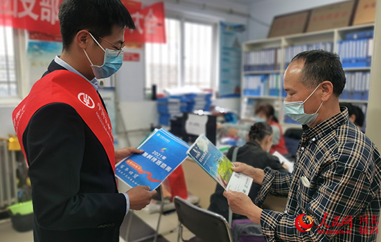 我為群眾辦實事農業(yè)銀行承德分行持續(xù)服務升溫辦實事為創(chuàng)城增添助力