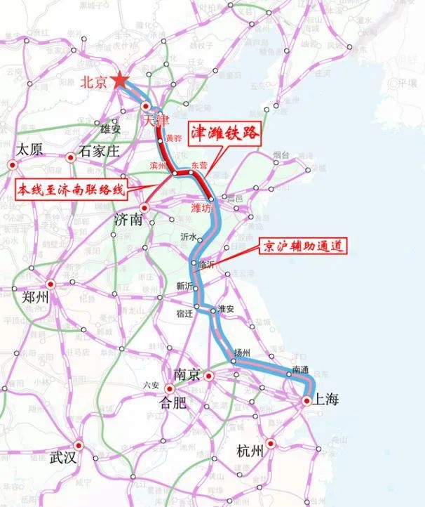 山東省2022年重大項(xiàng)目名單（京滬高鐵二通道、濟(jì)南青島4條地鐵線等入選）