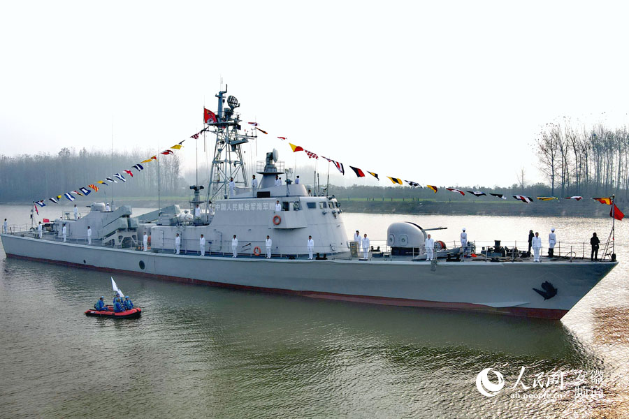 駐港部隊退役南海艇入駐界首