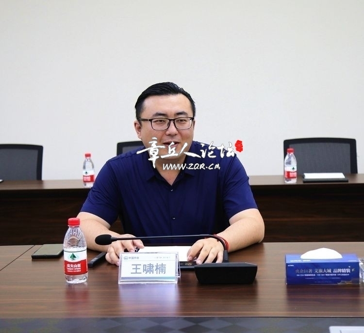 中南高科產(chǎn)業(yè)集團(tuán)到繡惠街道參觀考察