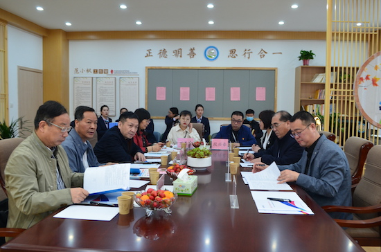 濟(jì)源實(shí)驗(yàn)小學(xué)迎接河南省教師發(fā)展學(xué)校暨中原名師培養(yǎng)對象考核驗(yàn)收