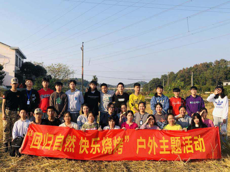 武岡市環(huán)球職業(yè)技術(shù)學(xué)校簡(jiǎn)介考生問(wèn)題