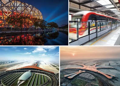 中南集團城鄉(xiāng)高質(zhì)量發(fā)展共創(chuàng)者