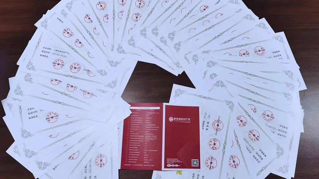 中南高科招商聯(lián)動產服雙線搭橋開展“制造企業(yè)超進化”活動