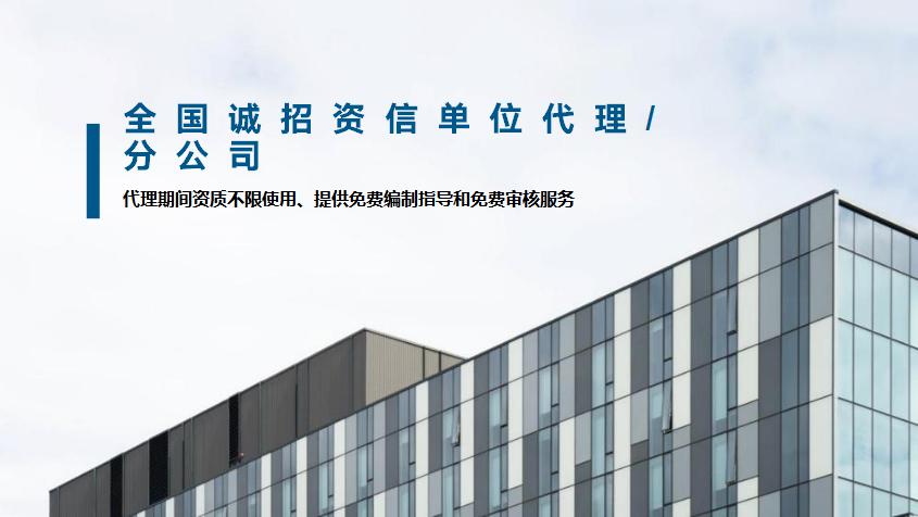 長豐縣會(huì)編面圖的公司熱線已更新（今日咨詢）