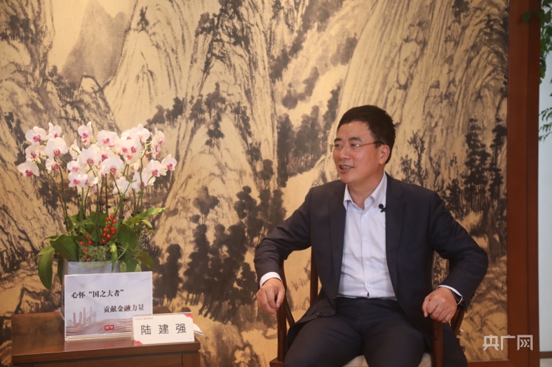 【心懷“國之大者”貢獻金融力量】浙商銀行黨委書記陸建強：服務(wù)實體深耕浙江打造“一流的商業(yè)銀行”