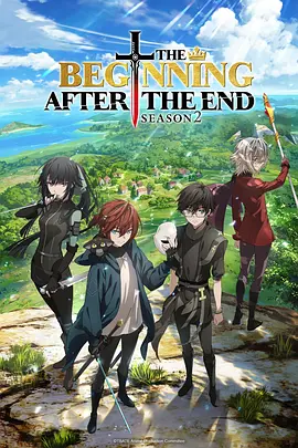 咒术回战